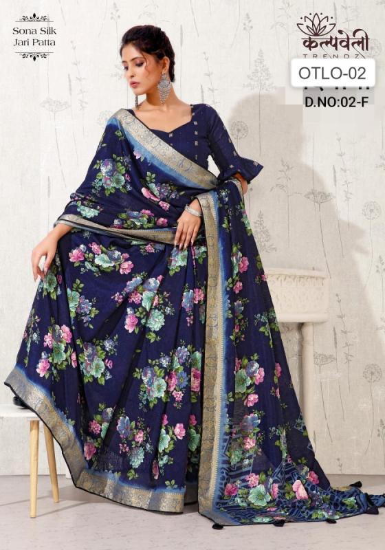 KALPATRU-FASHION-OTLA-2-SONA-SILK-BEAUTIFUL-FLOWER-PRINT-DESIGN-WITH-JARI-PATTA-SAREE-CATALOGUE-6