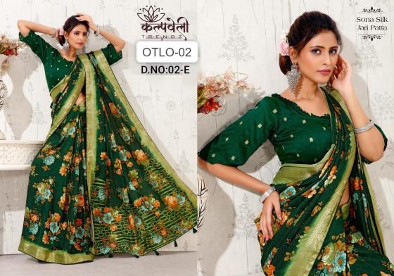 KALPATRU-FASHION-OTLA-2-SONA-SILK-BEAUTIFUL-FLOWER-PRINT-DESIGN-WITH-JARI-PATTA-SAREE-CATALOGUE-7