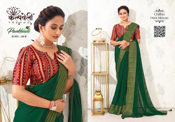 KALPATRU-FASHION-PANKHUDI-29-CHIFFON-SAREE-WITH-FANCY-PRINT-BLOUSE-SAREE-CATALOGUE-2