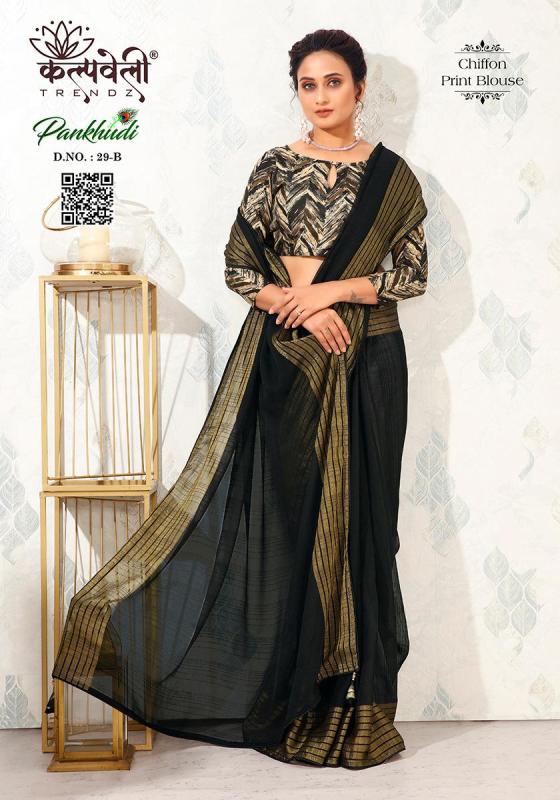 KALPATRU-FASHION-PANKHUDI-29-CHIFFON-SAREE-WITH-FANCY-PRINT-BLOUSE-SAREE-CATALOGUE-5