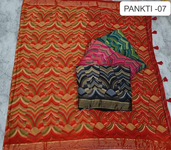 KALPATRU-FASHION-PANKTI-7-CHIFFON-JARI-BEAUTIFUL-PRINT-DESIGN-WITH-JARI-BORDER-SAREE-WITH-MATCHING-BLOUSE-CATALOGUE-5