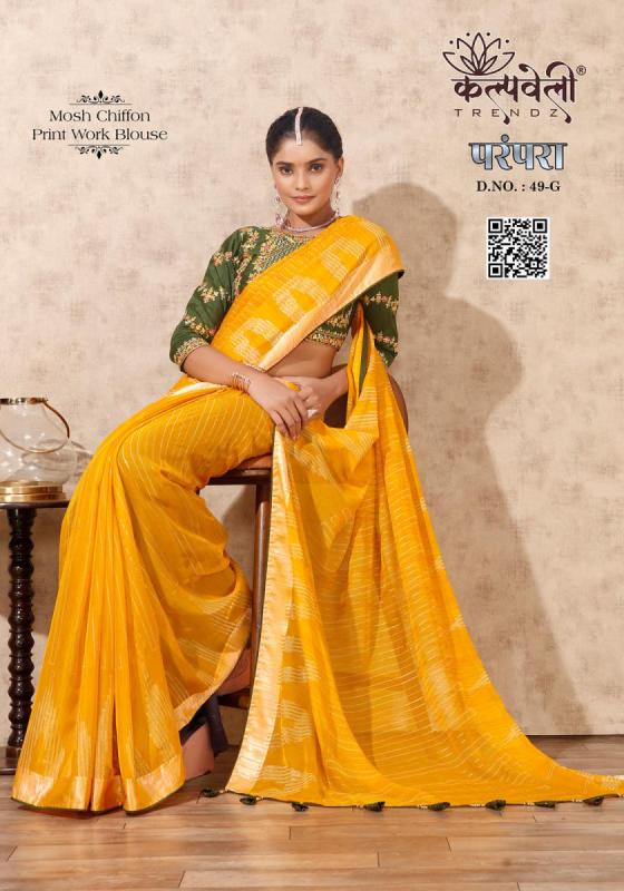 KALPATRU-FASHION-PARAMPARA-49-MOSH-CHIFFON-BEAUTIFUL-PRINT-DESIGN-WITH-WORK-BLOUSE-SAREE-CATALOGUE-2