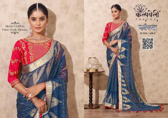 KALPATRU-FASHION-PARAMPARA-49-MOSH-CHIFFON-BEAUTIFUL-PRINT-DESIGN-WITH-WORK-BLOUSE-SAREE-CATALOGUE-6