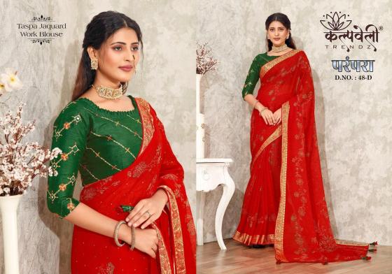 KALPATRU-FASHION-PARMPARA-48-TASPA-JACQAURD-BEAUTIFUL-PRINT-DESIGN-WITH-WORK-BLOUSE-SAREE-CATALOGUE-2