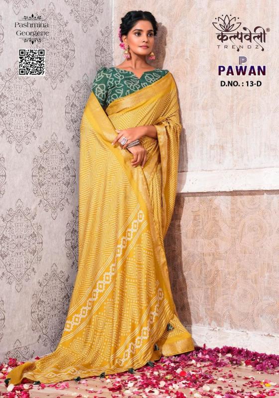 KALPATRU-FASHION-PAWAN-13-PASHMINA-GEORGETTE-BEAUTIFUL-PRINT-DESIGN-NICE-BORDER-AND-BANDHEJ-BLOUSE-SAREE-CATALOGUE-1