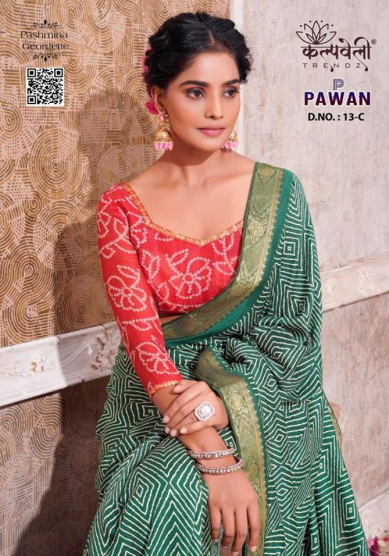 KALPATRU-FASHION-PAWAN-13-PASHMINA-GEORGETTE-BEAUTIFUL-PRINT-DESIGN-NICE-BORDER-AND-BANDHEJ-BLOUSE-SAREE-CATALOGUE-2