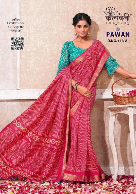 KALPATRU-FASHION-PAWAN-13-PASHMINA-GEORGETTE-BEAUTIFUL-PRINT-DESIGN-NICE-BORDER-AND-BANDHEJ-BLOUSE-SAREE-CATALOGUE-4