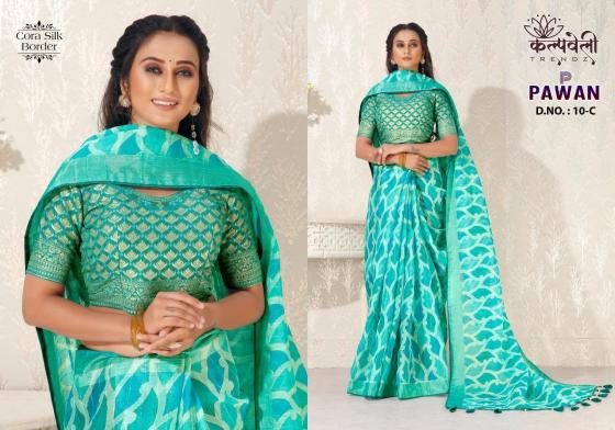 KALPATRU-FASHION-PAWAN-CORA-SILK-BEUTIFUL-PRINT-DESIGN-IN-SILK-FABRIC-FRAMING-BLOUSE-CATLOG-1