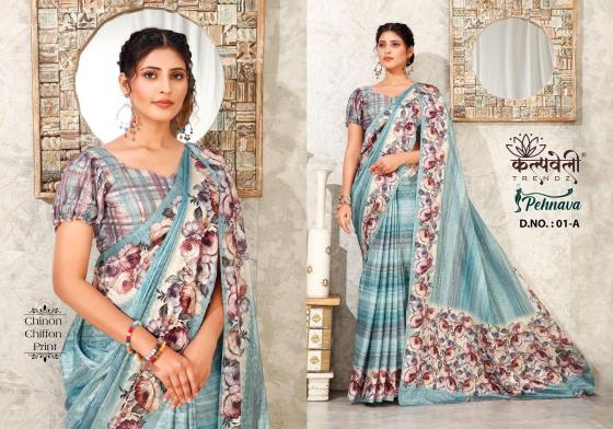 KALPATRU-FASHION-PEHNAVA-1-CHINON-CHIFFON-BEAUTIFUL-DIGITAL-PRINT-SPECIAL-FOR-SUMMER-SEASON-WITH-DIGITAL-BLOUSE-SAREE-CATALOGUE-3