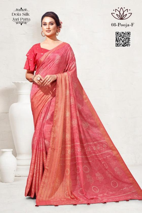 KALPATRU-FASHION-POOJA-8-DOLLA-SILK-NICE-PRINT-WITH-LINING-BORDER-SAREE-CATALOGUE-3