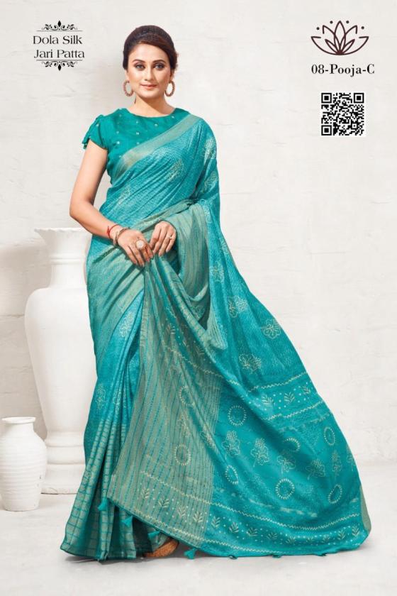 KALPATRU-FASHION-POOJA-8-DOLLA-SILK-NICE-PRINT-WITH-LINING-BORDER-SAREE-CATALOGUE-6