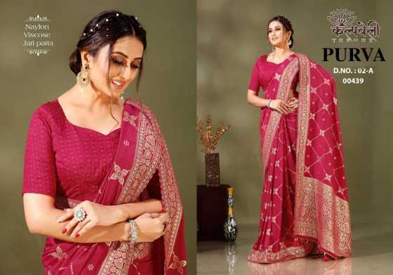 KALPATRU-FASHION-PURVA-02-NYLON-VISCOSE-JARI-PALLU-MATCHING-BLOUSE-SAREE-CATALOGUE-3