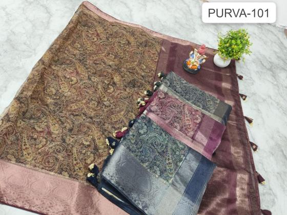 KALPATRU-FASHION-PURVA-101-NATURAL-JUTT-BEAUTIFUL-NEW-DIGITAL-PRINT-DESIGN-WITH-JARI-PATTA-BORDER-SAREE-CATLOG-1