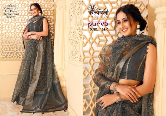 KALPATRU-FASHION-PURVA-101-NATURAL-JUTT-BEAUTIFUL-NEW-DIGITAL-PRINT-DESIGN-WITH-JARI-PATTA-BORDER-SAREE-CATLOG-5