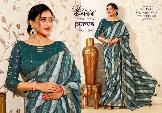 KALPATRU-FASHION-PURVA-109-SOFT-DOLLA-SILK-LEHERIYA-PRINT-IN-PENAL-WORK-WITH-WORK-BLOUSE-SAREE-CATLOG-4