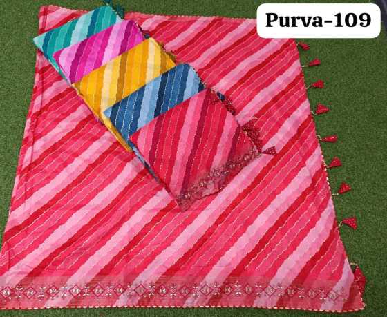 KALPATRU-FASHION-PURVA-109-SOFT-DOLLA-SILK-LEHERIYA-PRINT-IN-PENAL-WORK-WITH-WORK-BLOUSE-SAREE-CATLOG-5