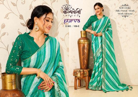 KALPATRU-FASHION-PURVA-109-SOFT-DOLLA-SILK-LEHERIYA-PRINT-IN-PENAL-WORK-WITH-WORK-BLOUSE-SAREE-CATLOG-6