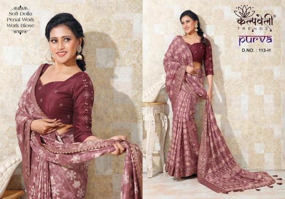 KALPATRU-FASHION-PURVA-113-SOFT-DOLLA-ALL-TIME-HIT-WORK-PRINT-DESIGN-AND-MATCHING-WORK-BLOUSE-SAREE-CATALOGUE-9