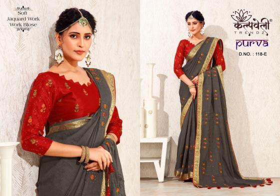 KALPATRU-FASHION-PURVA-118-SOFT-JACQUARD-WORK-EXCLUSIVE-NEW-WORK-SAREE-WITH-JACQUARD-BORDER-WHIT-NICEWORK-WITH-CONTRAST-WORK-BLOUSE-SAREE-CATALOGUE-5