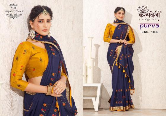 KALPATRU-FASHION-PURVA-118-SOFT-JACQUARD-WORK-EXCLUSIVE-NEW-WORK-SAREE-WITH-JACQUARD-BORDER-WHIT-NICEWORK-WITH-CONTRAST-WORK-BLOUSE-SAREE-CATALOGUE-6