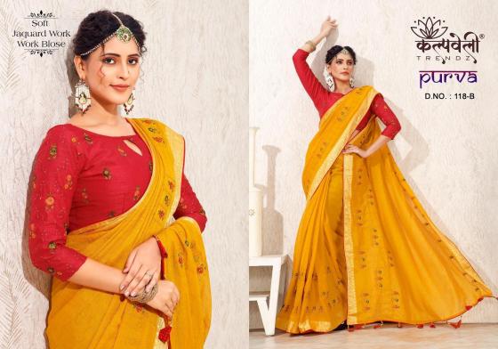 KALPATRU-FASHION-PURVA-118-SOFT-JACQUARD-WORK-EXCLUSIVE-NEW-WORK-SAREE-WITH-JACQUARD-BORDER-WHIT-NICEWORK-WITH-CONTRAST-WORK-BLOUSE-SAREE-CATALOGUE-8