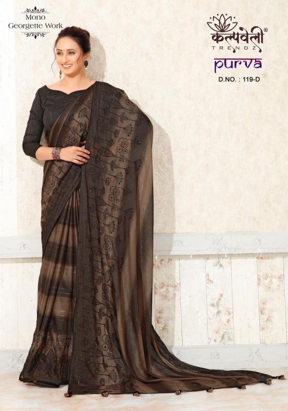 KALPATRU-FASHION-PURVA-119-MONO-GEORGETTE-WORK-BEAUTIFUL-WORK-DESIGN-WITH-MATCHING-BLOUSE-SAREE-CATALOGUE-4