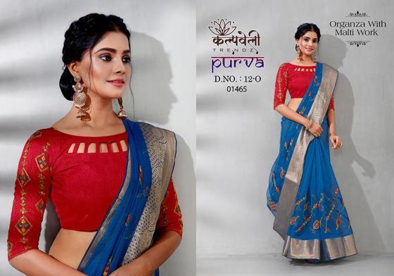 KALPATRU-FASHION-PURVA-12-ORGANZA-SILK-EMBROIDERY-WORK-SAREE-CATLOG-1