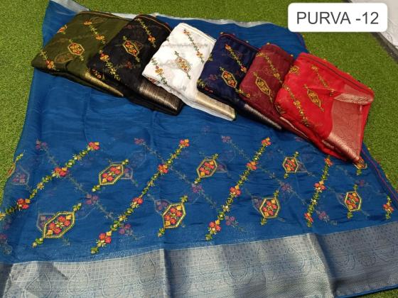 KALPATRU-FASHION-PURVA-12-ORGANZA-SILK-EMBROIDERY-WORK-SAREE-CATLOG-8