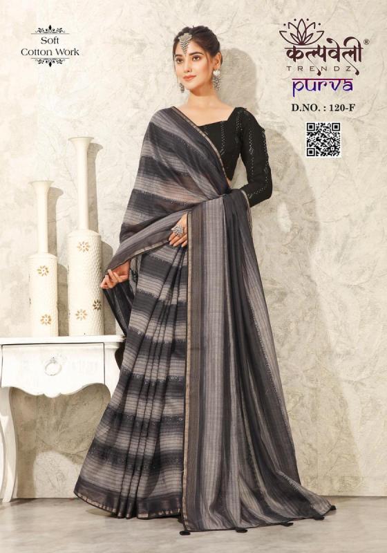 KALPATRU-FASHION-PURVA-120-SOFT-COTTON-WORK-EXCLUSIVE-NEW-WORK-SAREE-WITH-WORK-BLOUSE-SAREE-CATALOGUE-4