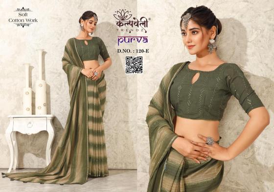 KALPATRU-FASHION-PURVA-120-SOFT-COTTON-WORK-EXCLUSIVE-NEW-WORK-SAREE-WITH-WORK-BLOUSE-SAREE-CATALOGUE-5