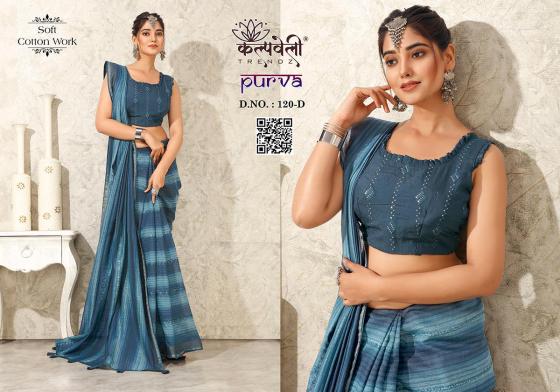 KALPATRU-FASHION-PURVA-120-SOFT-COTTON-WORK-EXCLUSIVE-NEW-WORK-SAREE-WITH-WORK-BLOUSE-SAREE-CATALOGUE-6