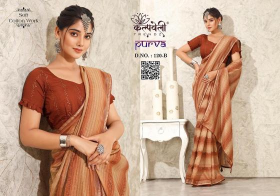 KALPATRU-FASHION-PURVA-120-SOFT-COTTON-WORK-EXCLUSIVE-NEW-WORK-SAREE-WITH-WORK-BLOUSE-SAREE-CATALOGUE-8