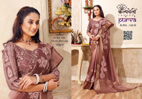 KALPATRU-FASHION-PURVA-122-DOLLA-SILK-WORK-NEW-WORK-SAREE-WITH-JACQAURD-BORDER-WHITE-PENAL-WORK-AND-WORK-BLOUSE-SAREE-CATALOGUE-3