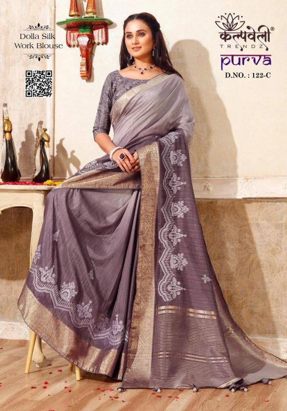 KALPATRU-FASHION-PURVA-122-DOLLA-SILK-WORK-NEW-WORK-SAREE-WITH-JACQAURD-BORDER-WHITE-PENAL-WORK-AND-WORK-BLOUSE-SAREE-CATALOGUE-4