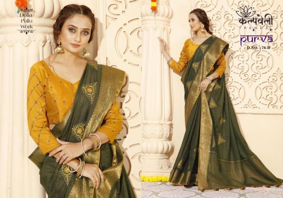 KALPATRU-FASHION-PURVA-76-DOLLA-PALLU-WORK-EXCLUSIVE-NEW-WORK-SAREE-JACQUARD-BORDER-WITH-PANEL-WORK-AND-CONTRAST-WORK-BLOUSE-SAREE-CATALOGUE-4