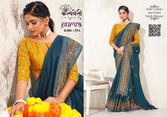 KALPATRU-FASHION-PURVA-79-SOFT-COTTON-EXCLUSIVE-NEW-WORK-SAREE-WITH-PENAL-WORK-WITH-CONTRAST-WORK-BLOUSE-SAREE-CATALOGUE-8