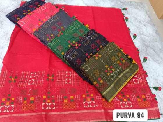 KALPATRU-FASHION-PURVA-94-SOFT-COTTON-EXCLUSIVE-NEW-BODER-WORK-SAREE-WITH-CONTRAST-WORK-BLOUSE-SAREE-CATALOGUE-2