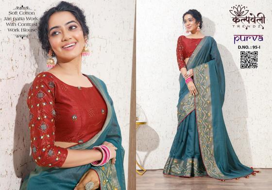 KALPATRU-FASHION-PURVA-95-SOFT-COTTON-EXCLUSIVE-NEW-WORK-SAREE-WITH-JACQUARD-BORDER-WITH-PENAL-WORK-CONTRASTWORK-BLOUSE-SAREE-CATALOGUE-4