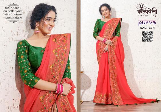 KALPATRU-FASHION-PURVA-95-SOFT-COTTON-EXCLUSIVE-NEW-WORK-SAREE-WITH-JACQUARD-BORDER-WITH-PENAL-WORK-CONTRASTWORK-BLOUSE-SAREE-CATALOGUE-5