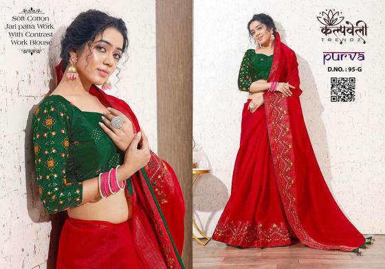 KALPATRU-FASHION-PURVA-95-SOFT-COTTON-EXCLUSIVE-NEW-WORK-SAREE-WITH-JACQUARD-BORDER-WITH-PENAL-WORK-CONTRASTWORK-BLOUSE-SAREE-CATALOGUE-6