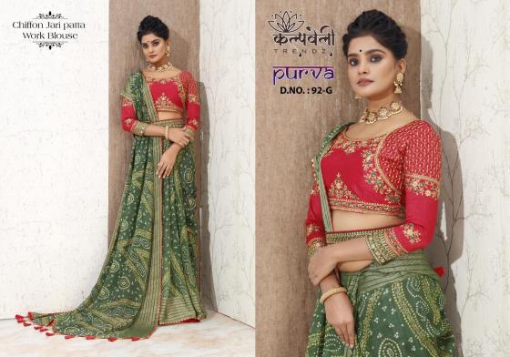 KALPATRU-FASHION-PURVA-CHIFFON-JARI-PATTA-BANDHEJ-SPECIAL-PRINT-SAREE-HEAVY-WORK-BLOUSE-WITH-WORK-BELT-CATLOG-7