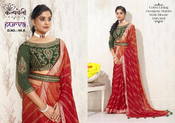 KALPATRU-FASHION-PURVA-CORSA-GEORGETTE-BEAUTIFUL-PRINT-LINING-DESIGN-WITH-WORK-BLOUSE-BELT-SAREE-CATLOG-1