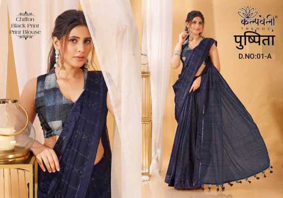 KALPATRU-FASHION-PUSHPITA-1-BLACK-CHIFFON-WITH-PRINT-BLOUSE-BEAUTIFUL-DESIGN-SAREE-CATALOGUE-8