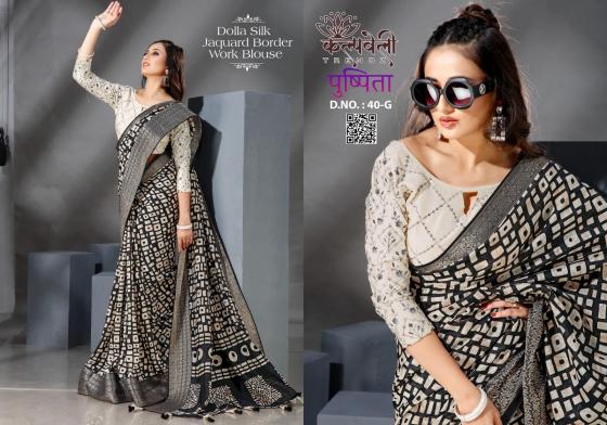 KALPATRU-FASHION-PUSHPITA-40-DOLLA-SILK-BEAUTIFUL-PRINT-DESIGN-WITH-JACQUARD-BORDER-WITH-WORK-BLOUSE-SAREE-CATALOGUE-5