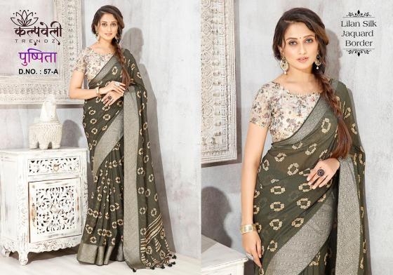 KALPATRU-FASHION-PUSHPITA-57-LILAN-SILK-BEAUTIFUL-PRINT-DESIGN-WITH-PRINT-BLOUSE-SAREE-CATALOGUE-4