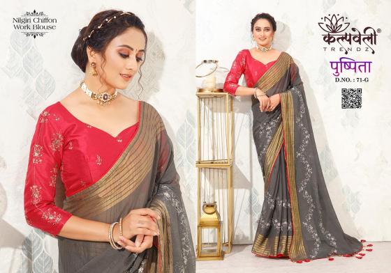 KALPATRU-FASHION-PUSHPITA-71-NILGIRI-CHIFFON-BEAUTIFUL-PANEL-WORK-DESIGN-WITH-WORK-BLOUSE-SAREE-CATALOGUE-8