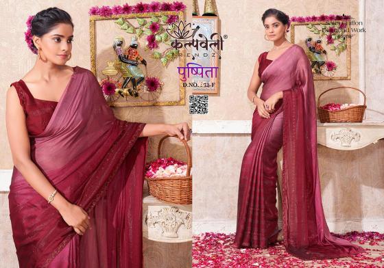 KALPATRU-FASHION-PUSHPITA-73-SATIN-CHIFFON-DIAMOND-WORK-DESIGN-AND-MATCHING-BLOUSE-SAREE-CATALOGUE-1