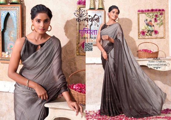 KALPATRU-FASHION-PUSHPITA-73-SATIN-CHIFFON-DIAMOND-WORK-DESIGN-AND-MATCHING-BLOUSE-SAREE-CATALOGUE-5