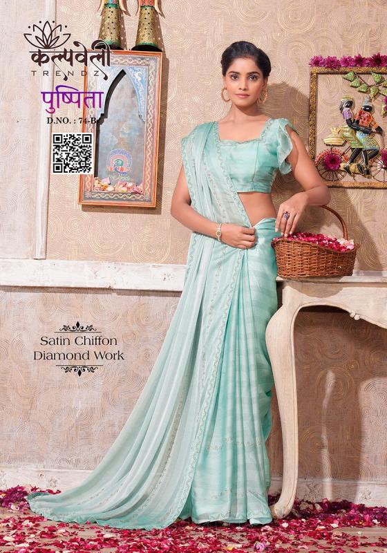 KALPATRU-FASHION-PUSHPITA-74-SATIN-CHIFFON-DIAMOND-WORK-DESIGN-AND-MATCHING-BLOUSE-SAREE-CATALOGUE-4