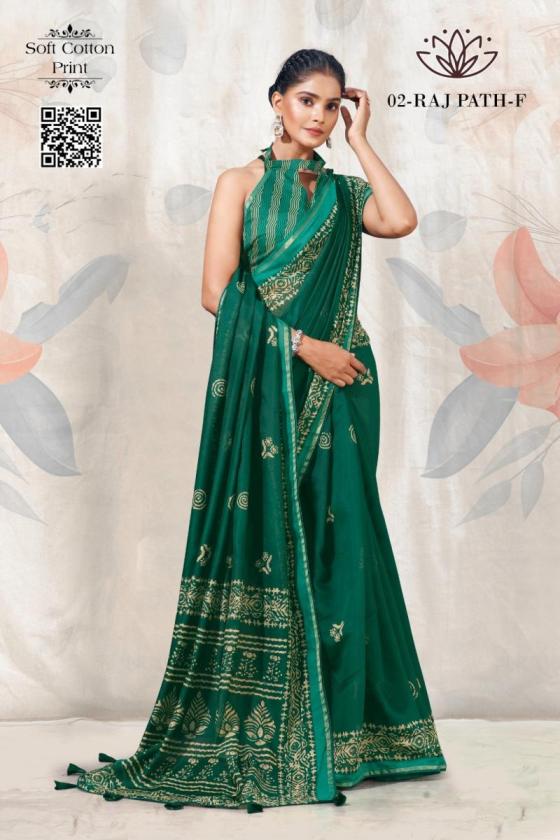 KALPATRU-FASHION-RAJPATH-2-SOFT-COTTON-BEAUTIFUL-PRINT-WITH-MATCHING-BLOUSE-SAREE-CATALOGUE-2